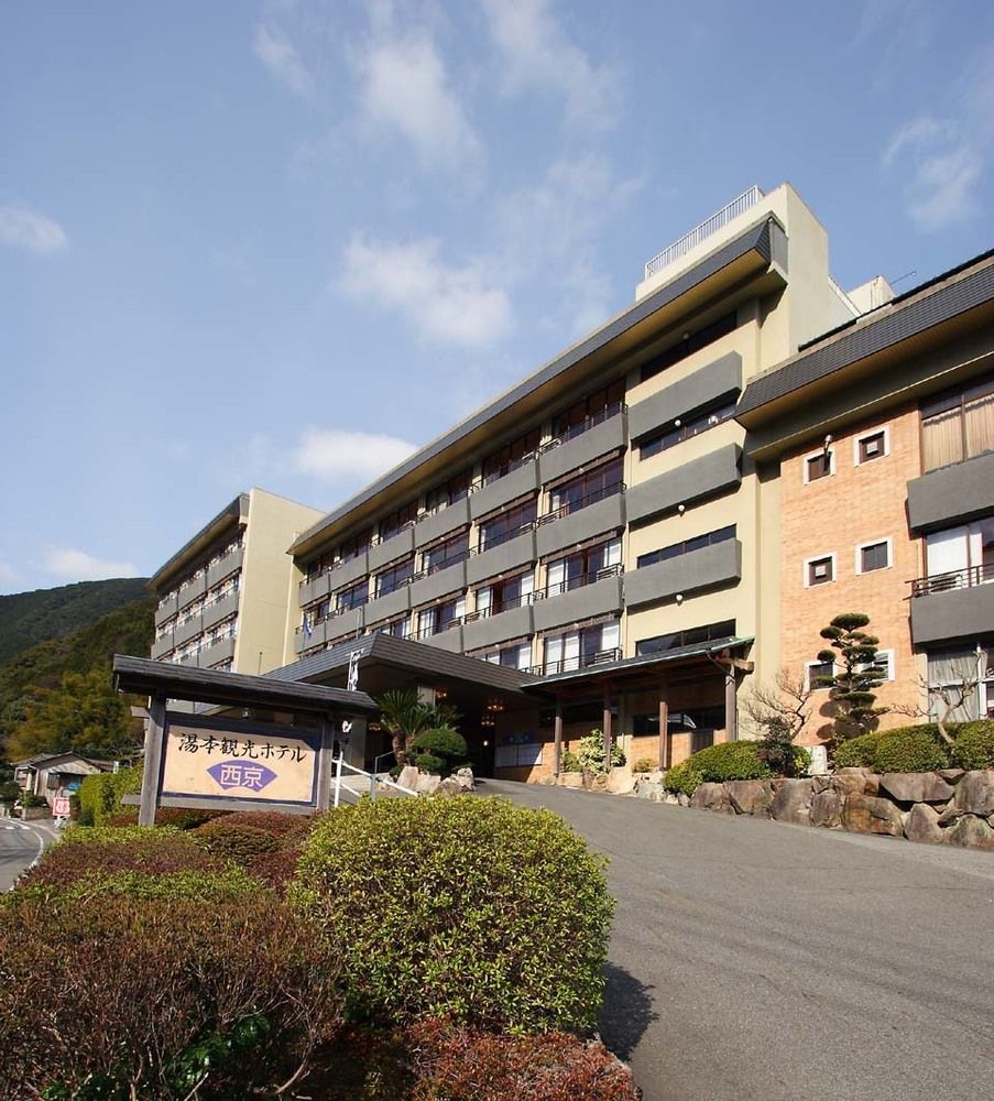 Yumoto Kanko Hotel Saikyo Nagato  Εξωτερικό φωτογραφία