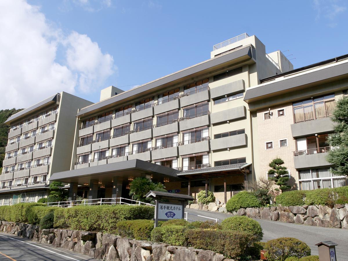 Yumoto Kanko Hotel Saikyo Nagato  Εξωτερικό φωτογραφία